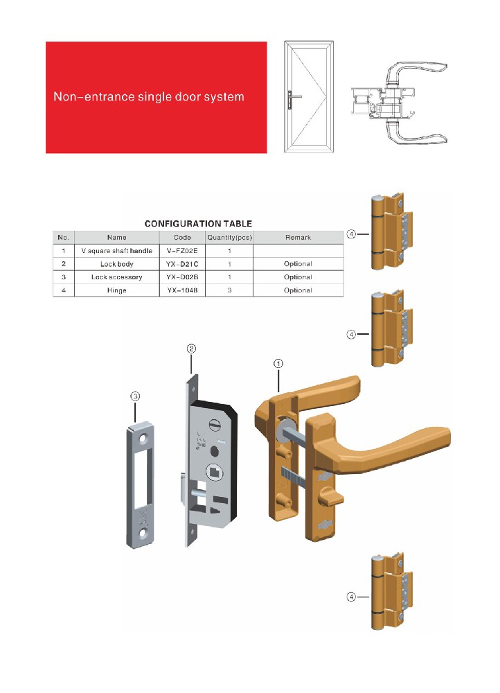 Non-entrance single door system