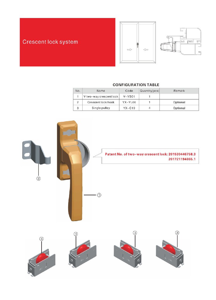 Crescent lock system