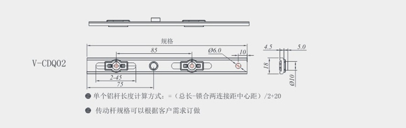 V-CDQ02--.jpg