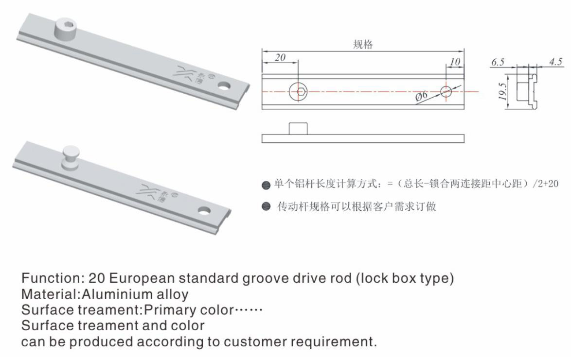 YX-E08-.jpg