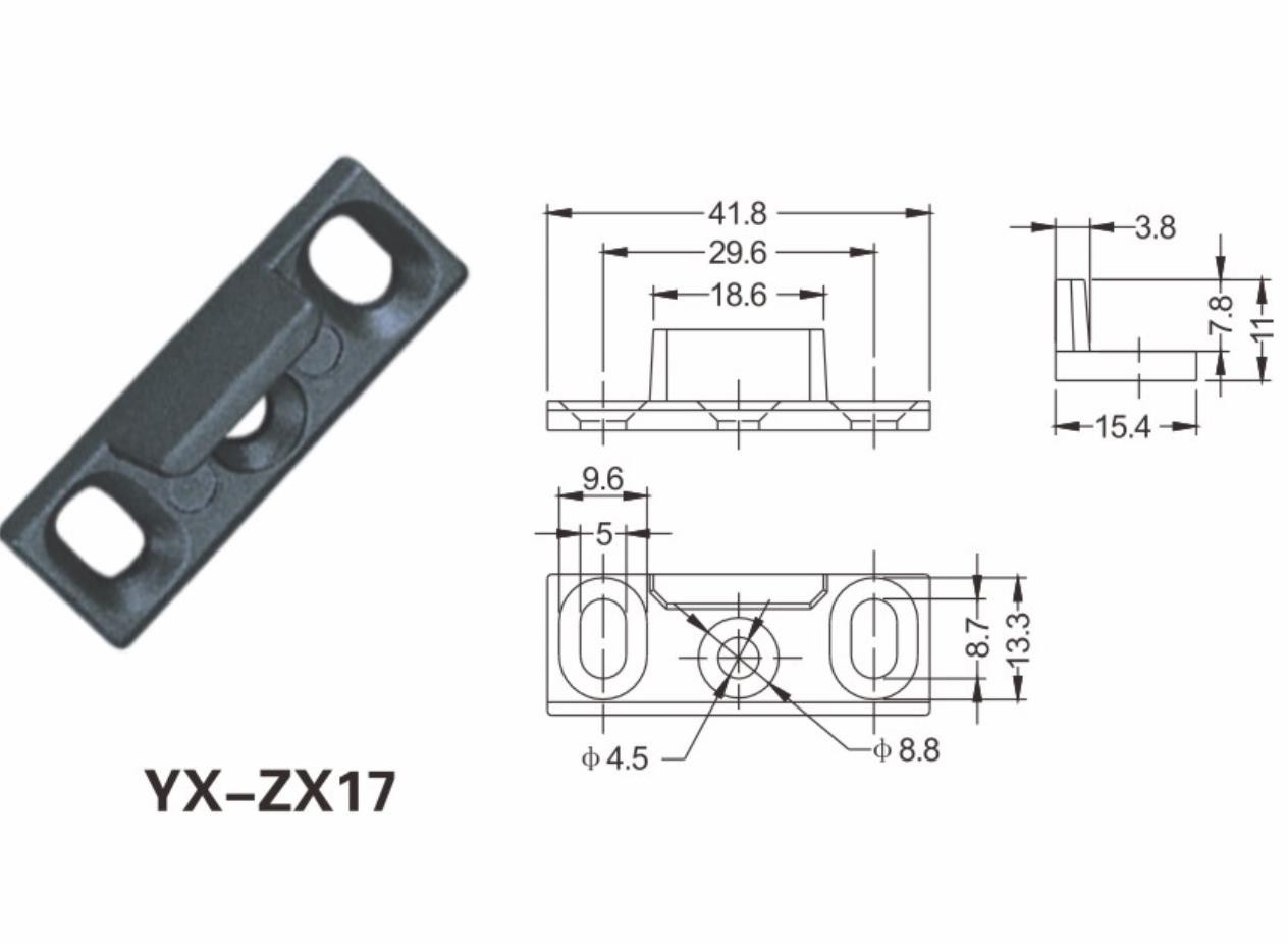 YX-ZX17