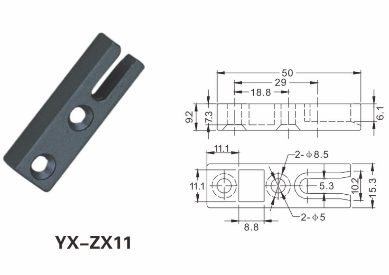 YX-ZX11