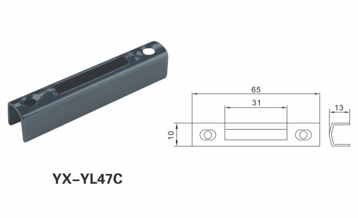 YX-YL47C