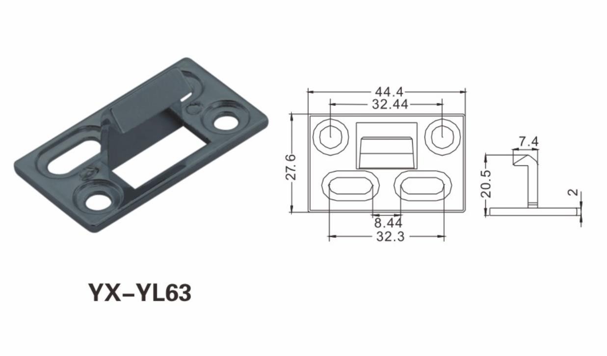 YX-YL63