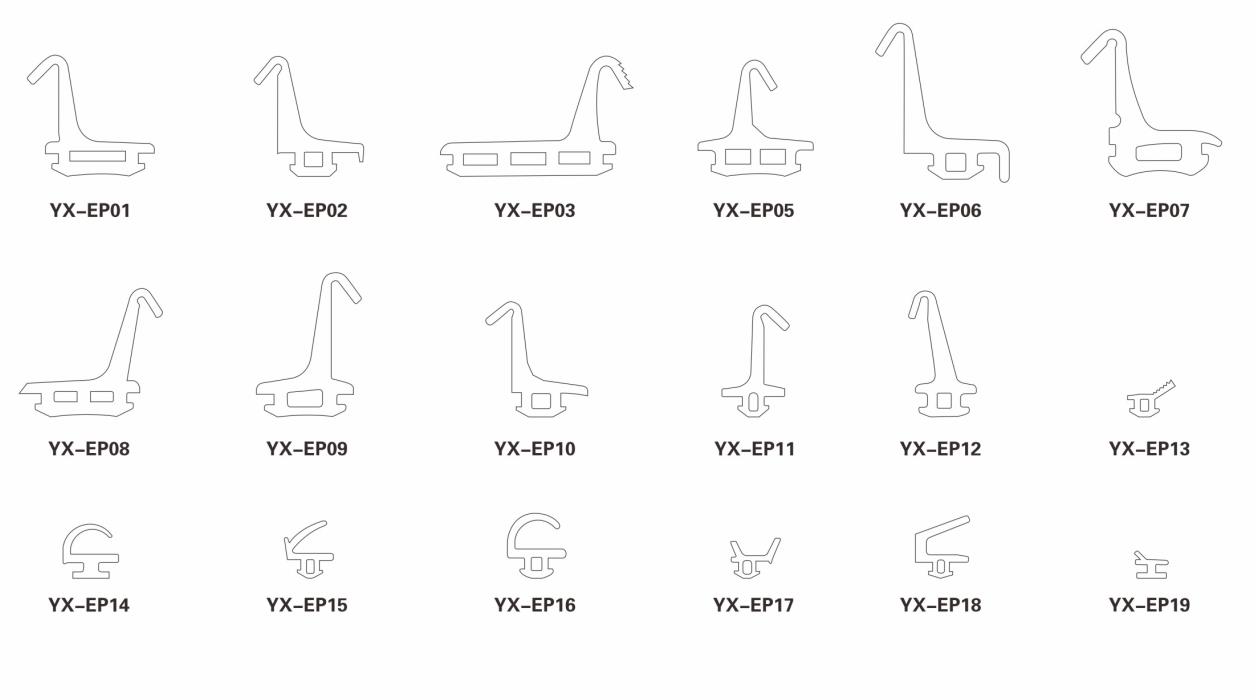 Sealing strip 2